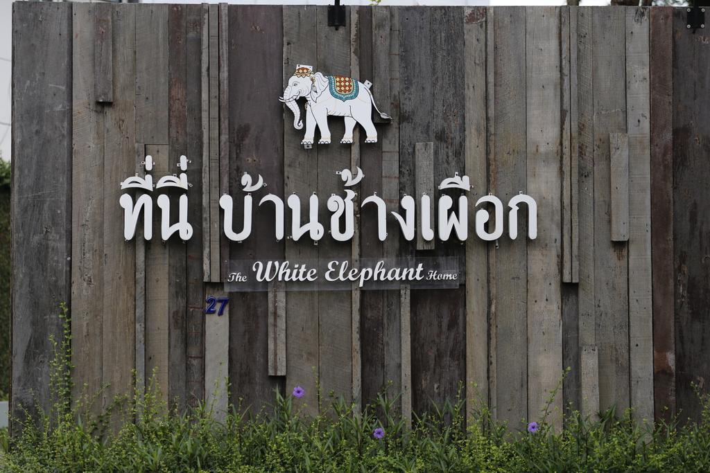 The White Elephant Home Csiangmaj Kültér fotó